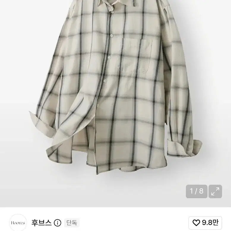 [BUNJANG] HUBS Ombre Grid Check Shirt Ivory L / 후브스 옴브레 그리드 체크 셔츠 아이보리 L