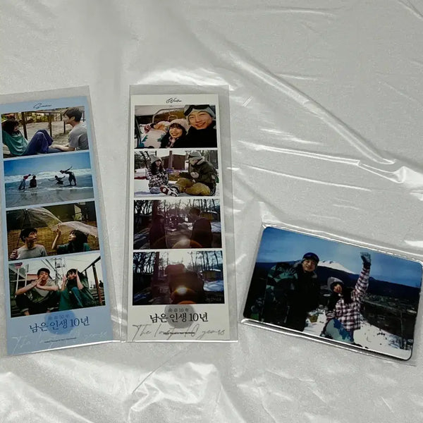[BUNJANG] Life Ten Years Left 3-Type Goods Bundle Set / 남은인생10년 3종 굿즈 일괄