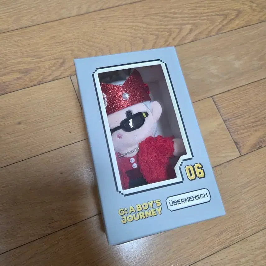 [BUNJANG] G-Dragon OBERMENSCH Plush Keychain / 지드래곤 플러시 키링 OBERMENSCH