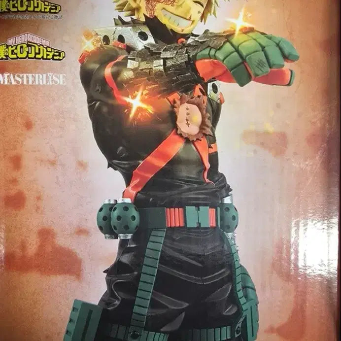 [BUNJANG] My Hero Academia Ichiban Kuji Bakugo C Prize Figure / 나히아 히로아카 제일복권 바쿠고 c상