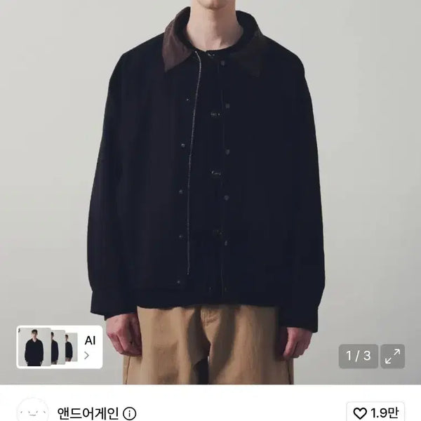 [BUNJANG] Andagain Soko Collar Parka Jacket Black M / 앤드어게인 소코 카라 야상 자켓 블랙 m