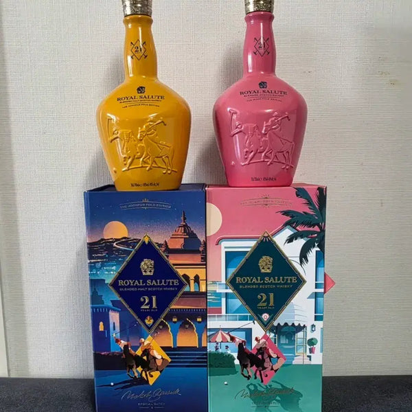 [BUNJANG] Royal Salute Miami Polo Edition Whiskey Empty Bottle with Case / 로얄살루트 마이애미 폴로 에디션 위스키 공병