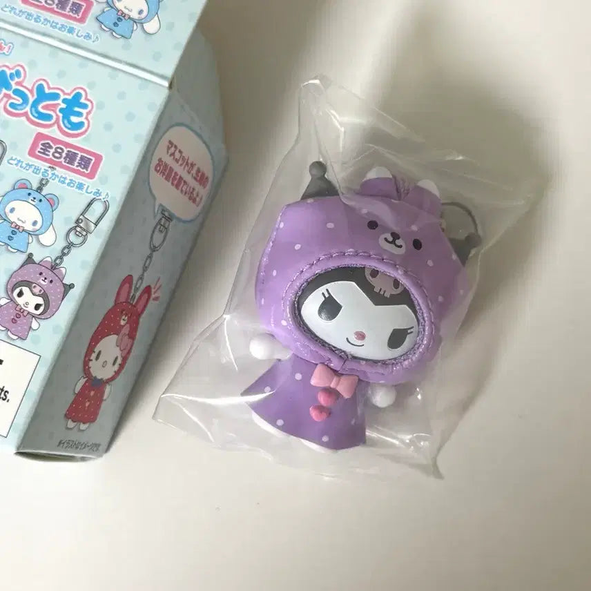 [BUNJANG] Sanrio Chibi-Tomo Rainy Day Series Keychain / 산리오 치비토모 우비시리즈 키링