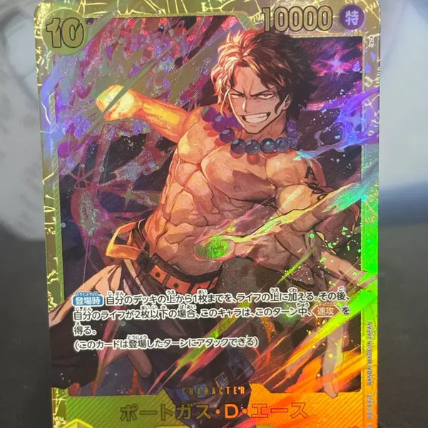 [BUNJANG] One Piece Card OP07-119 Ace SEC / [일판] 원피스카드 <OP07-119 에이스 SEC >