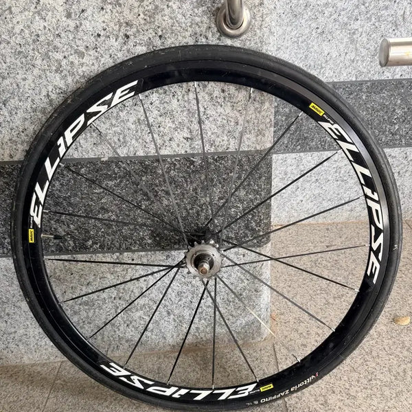 [BUNJANG] Mavic Ellipse Rear Wheel / 마빅 엘립스