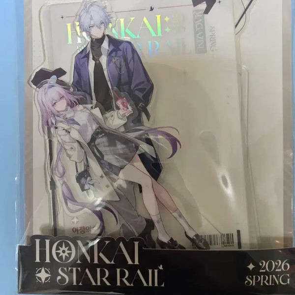 [BUNJANG] Honkai Star Rail Paimon Acrylic Standee / 미개봉 붕괴 스타레일 공차 아크릴 스탠드 파이논 카스토리스