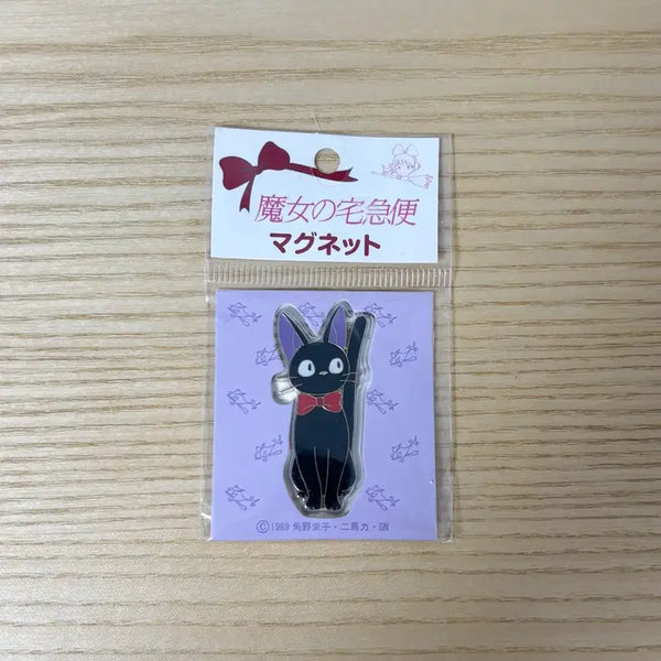 [BUNJANG] Studio Ghibli Kiki's Delivery Service Jiji Metal Magnet (Sealed) / (미개봉) 지브리 마녀배달부 키키 지지 메탈 마그넷 자석