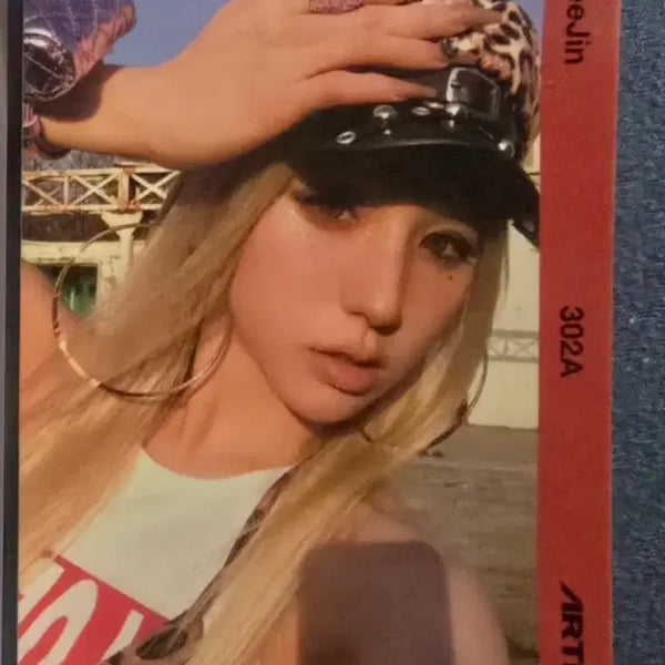 [BUNJANG] ARTMS Object Album Photocard / 아르테미스 앨범 오브젝트 양도