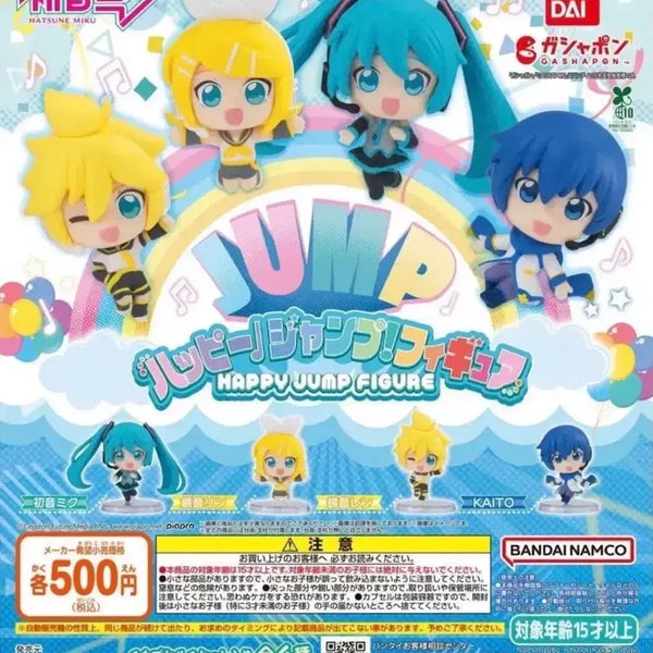 [BUNJANG] Kaito Jump Figure Gacha New / 카이토 점프 피규어 가챠 새상품