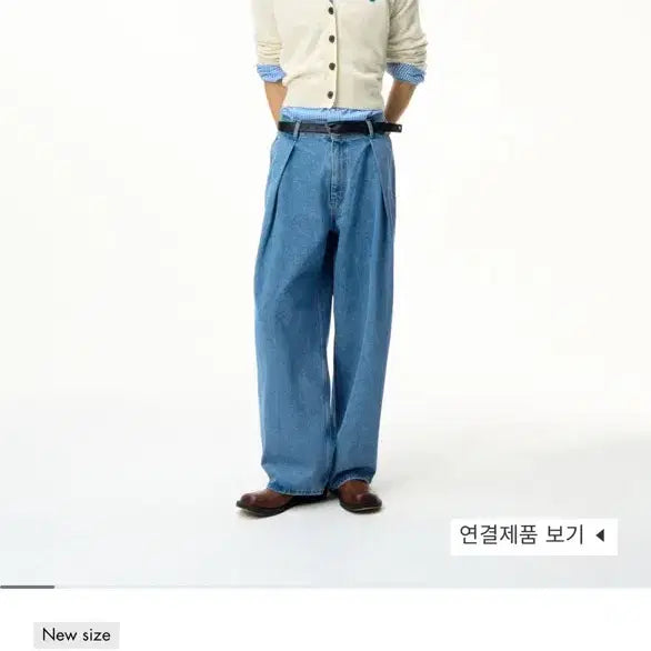 [BUNJANG] ADERERROR Signature SV Tag Jeans Sky Blue / 새상품)ADERERROR 시그니처 SV 태그진 스카이블루 02