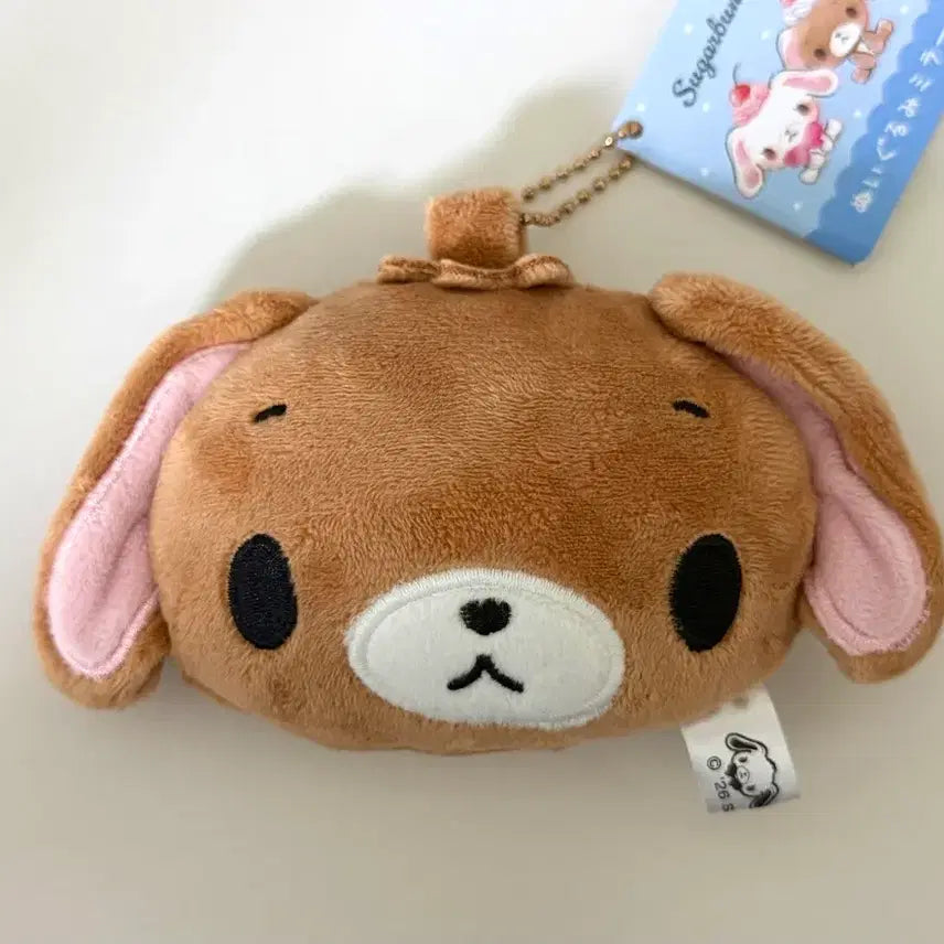 [BUNJANG] Sugarbunnies Kuro Usa Face Mascot Mirror Keychain / 슈가바니즈 거울키링 쿠로우사 얼굴 마스코트