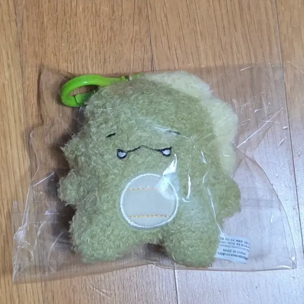 [BUNJANG] Pixelley Dinosaur Plush Keychain / 픽셀리 공룡 인형키링