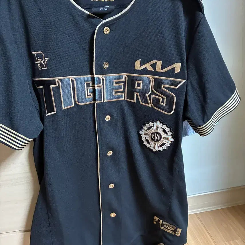 [BUNJANG] Kim Do-young MVP Uniform (Size 105) / 김도영 mvp 유니폼 105