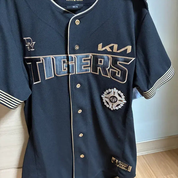 [BUNJANG] Kim Do-young MVP Uniform (Size 105) / 김도영 mvp 유니폼 105