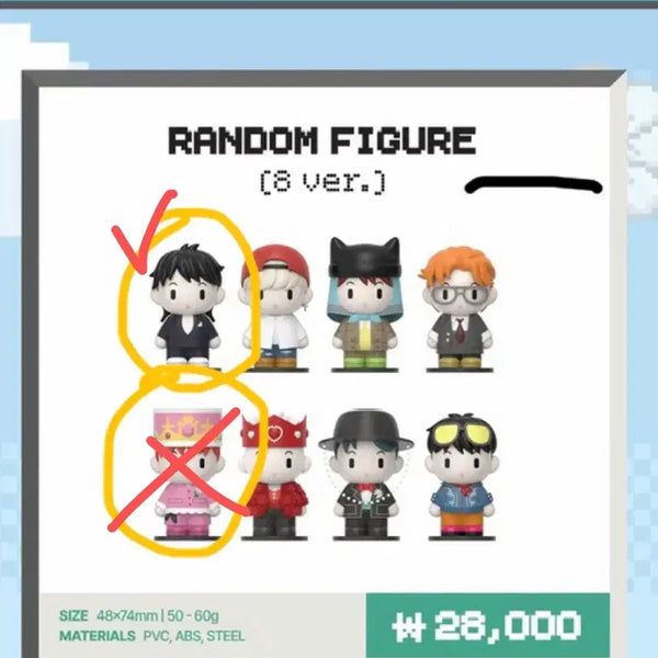 [BUNJANG] G-Dragon Popup Random Keyring / 지드래곤 팝업 랜덤 키링