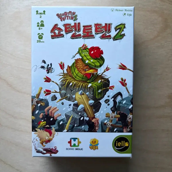 [BUNJANG] Schotten Totten 2 Board Game / 쇼텐토텐2 보드게임 판매합니다