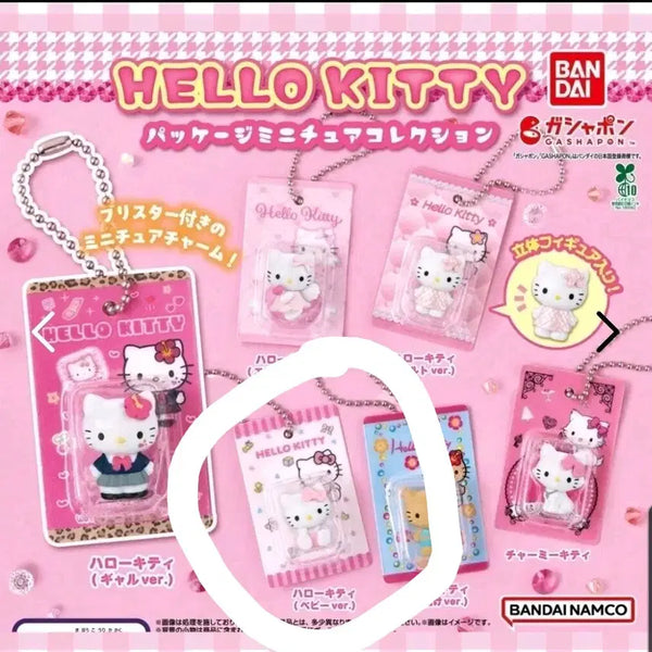 [BUNJANG] Hello Kitty Baby Kitty Package Miniature Figure Keyring Gacha / 헬로키티 패키지 미니어쳐 피규어 키링 가챠