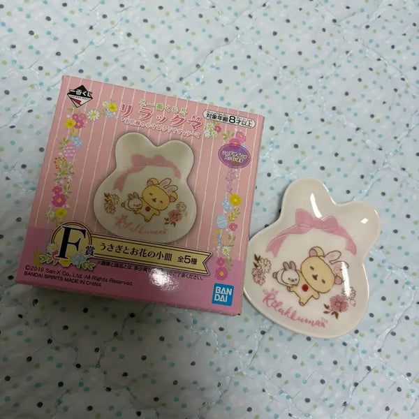 [BUNJANG] Rilakkuma Ceramic Plate / 코리락쿠마 접시
