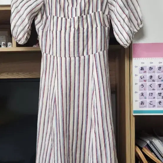 [BUNJANG] Blumin One-Piece Dress / 블루민 원피스