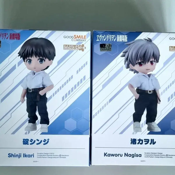 [BUNJANG] Evangelion Shinji & Kaoru Nendoroid Bundle Set / 에반게리온 신지 + 카오루 넨도 돌 일괄