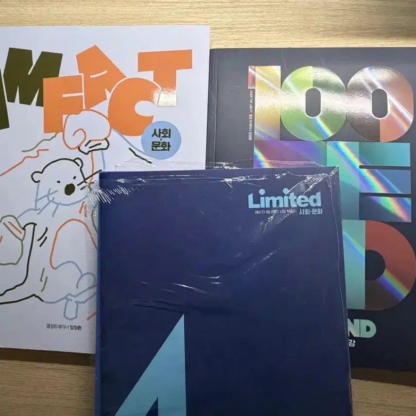 [BUNJANG] 2027 Im Jeong-hwan Impact Textbook Bundle Set / (새책) 2027 임정환 임팩트 100-end 도표특강 부교재