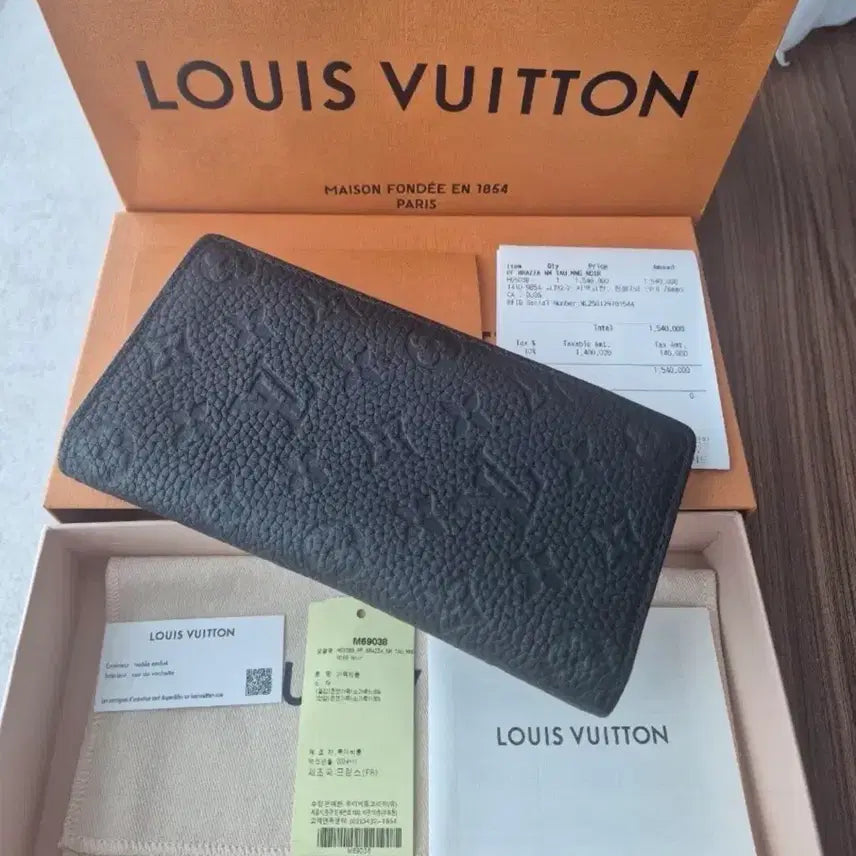 [BUNJANG] Louis Vuitton Brazza Wallet Taurillon M69038 / 루이비통 louis vitton 브라짜 윌릿 남성 장지갑 토뤼옹 M69038