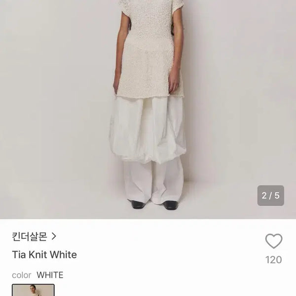 [BUNJANG] Kindersalmon Slub Boatneck Knit - White / [킨더살몬] 슬럽 보트넥 니트