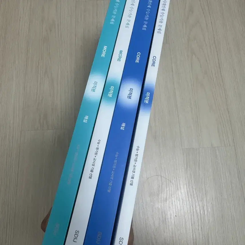 [BUNJANG] 2027 Era Alliance Calculus Korean SAT Past Papers Textbook / (새책) 2027학년도 시대인재 미적분 수능기출문제집