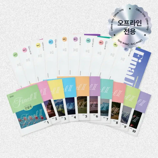 [BUNJANG] Lee Gam Final Off 6-2 Full Pack / 이감 파이널 오프 6-2 풀팩