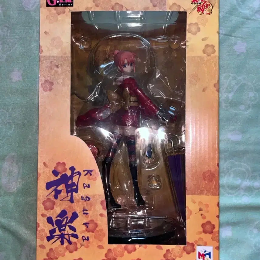 [BUNJANG] Gintama Yoshwara Kagura Gem Series Figure (Sealed) / 은혼 gem 요시와라 카구라 피규어 미개봉