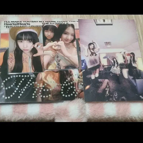 [BUNJANG] HaToHa The Chase Yeo-On Set Unsealed Album / 하츠투하츠 예온세트 개봉앨범    하투하 더체이스 데뷔 개봉앨범 예온세트