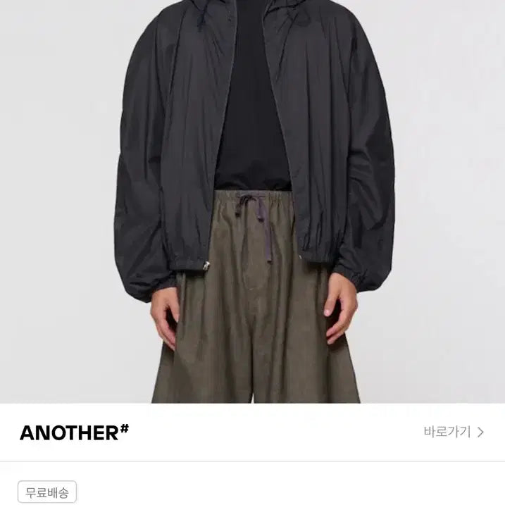 [BUNJANG] AMOMENTO Nylon Raglan Hooded Jumper Charcoal (M) / 아모멘토 나일론 라글란 후디드 점퍼 차콜 바람막이(M)