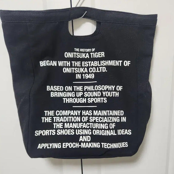 [BUNJANG] Onitsuka Tiger x Andrea Pompilio Collaboration Canvas Tote Bag / 오니츠카타이거 가방