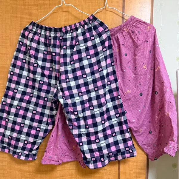 [BUNJANG] Pajama Bottoms Set (2 Pieces) / 편한 파자마 하의 2종 세트