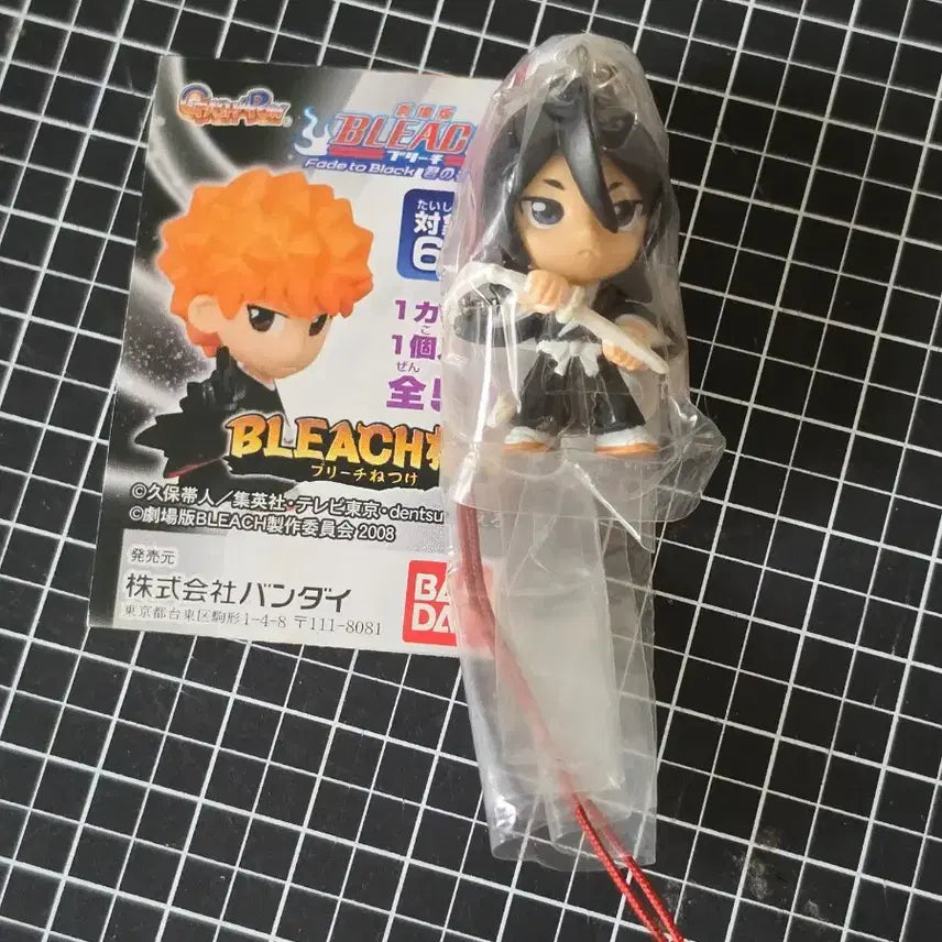 [BUNJANG] Bleach Classic Rukia Keychain Figure Strap / [새상품] 블리치 고전 키링 피규어 스트랩 루키아