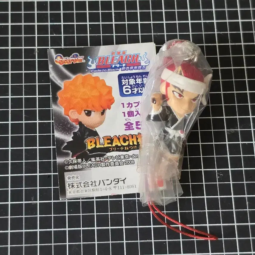[BUNJANG] Bleach Classic Keychain Figure Strap - Renji / [새상품] 블리치 고전 키링 피규어 스트랩 렌지