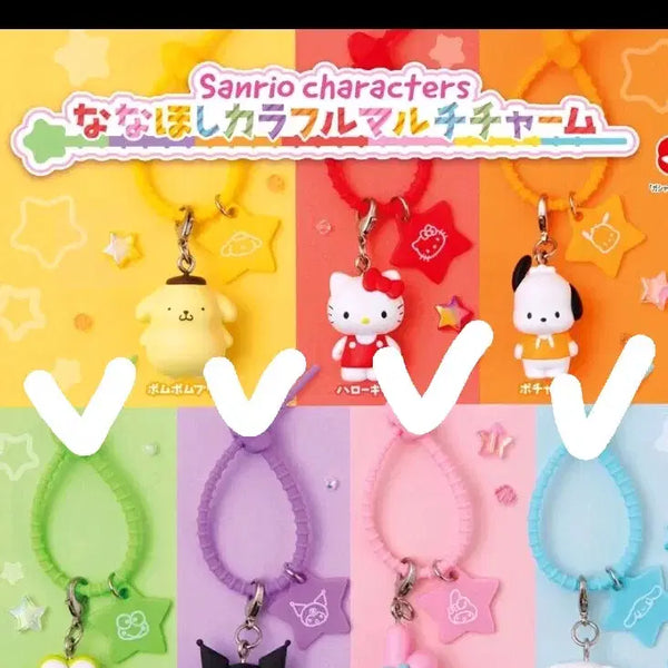 [BUNJANG] Sanrio Gacha Multi Charm Keychain (Sealed) / 케로피 시나모롤 쿠로미 마멜 나나호시 멀티참 미개봉 산리오 가챠 키링