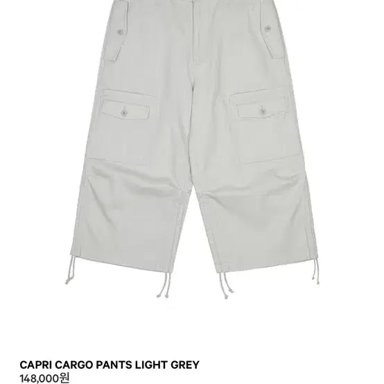 [BUNJANG] KOSEIO Capri Cargo Pants Light Grey / 코이세이오 카프리 카고 팬츠 라이트 그레이CAPRI CARGO PANTS LIGHT GREY