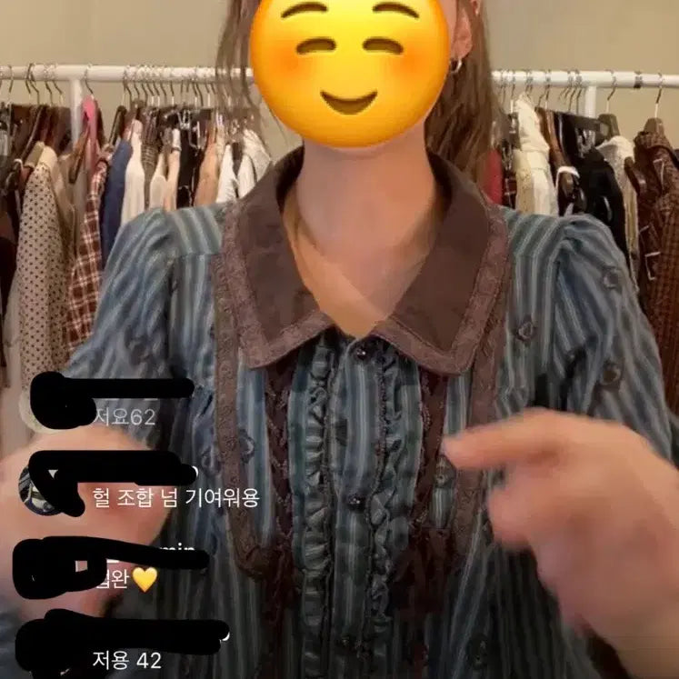 [BUNJANG] Cocomori Axifarm Long Blouse Mint Chocolate / 코코모리 엑시즈팜 롱블라우스 대장템 민트초코 모리걸 너드모리