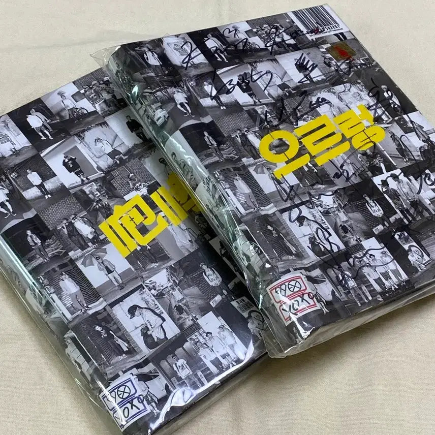 [BUNJANG] EXO "Growl" Signed Korean Version & Standard Chinese Version Album Bundle Set / 엑소 으르렁 (싸인된 한국어 /일반 중국어버전) 일괄