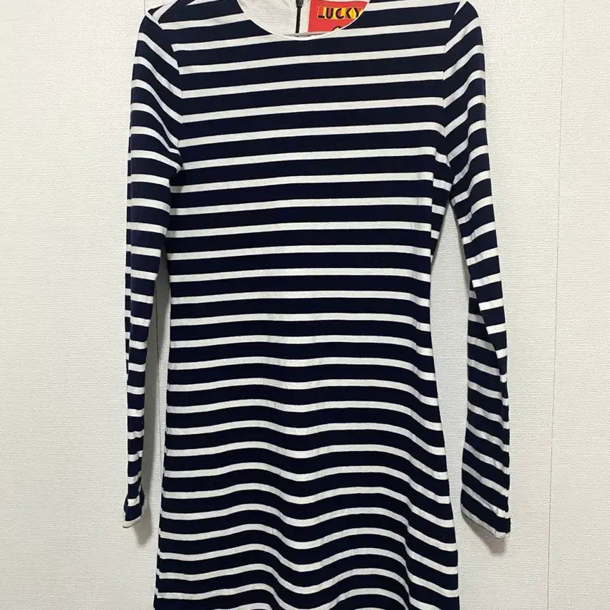 [BUNJANG] Lucky Chouette Striped Midi Dress / 럭키슈에뜨 스트라이프 원피스