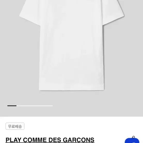 [BUNJANG] Comme des Garçons Basic Small Red Heart Wappen T-Shirt / Small Red Heart Wappen T-Shirt