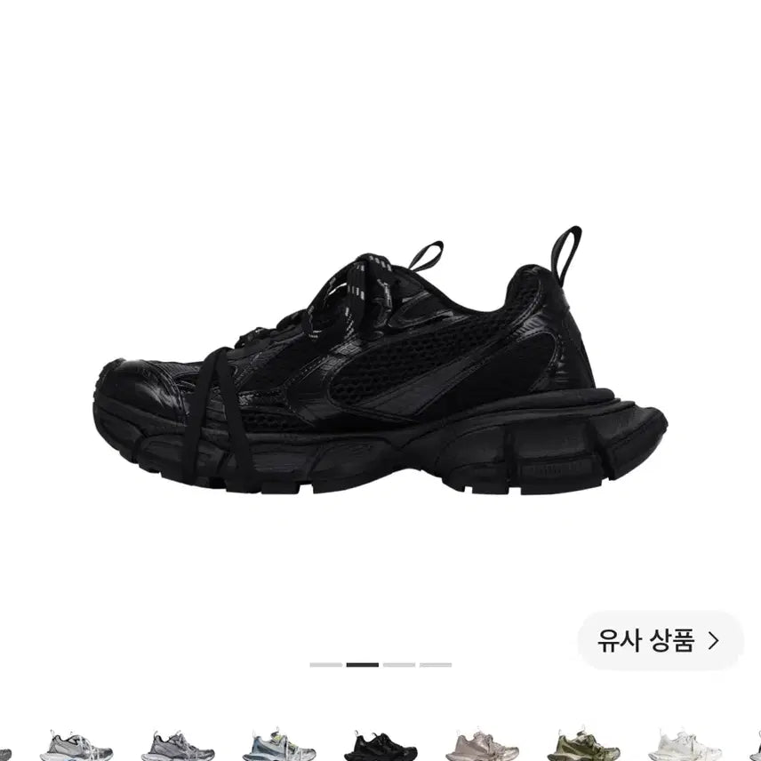 [BUNJANG] Balenciaga 3XL Black Sneakers (Size 41) / 발렌시아가 3XL 블랙 41