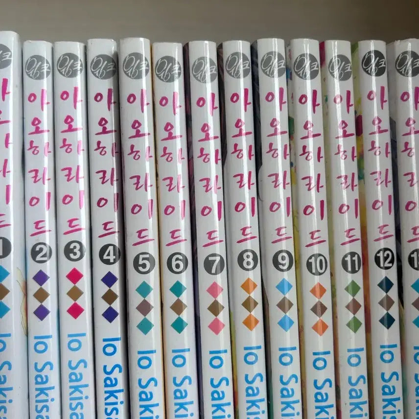[BUNJANG] Ao Haru Ride Complete Manga Set / 아오하라이드 만화책 전권