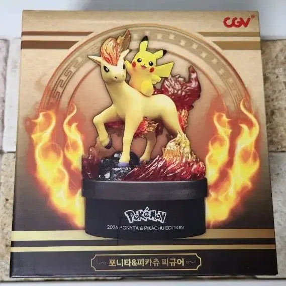[BUNJANG] Pokemon Ponyta & Pikachu Figure Set / 포켓몬스터 포니타 & 피카츄 피규어