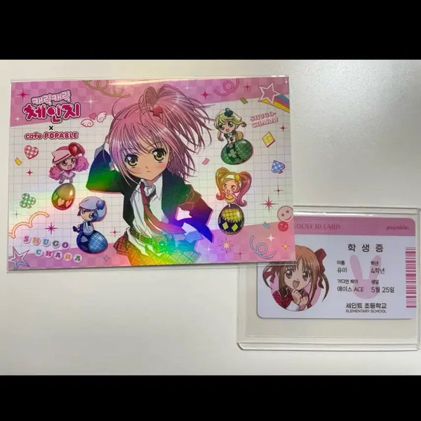 [BUNJANG] Shugo Chara! Cafe Pop-up Store Merchandise / 캐릭캐릭체인지 카페팝업 굿즈