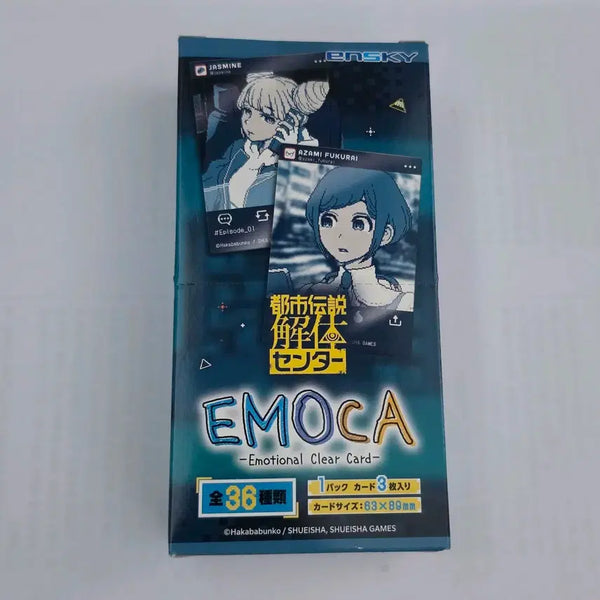 [BUNJANG] Urban Legend Decryption Center Emoca Sealed / 도시전설 해체센터 굿즈 에모카 emoca 미개봉