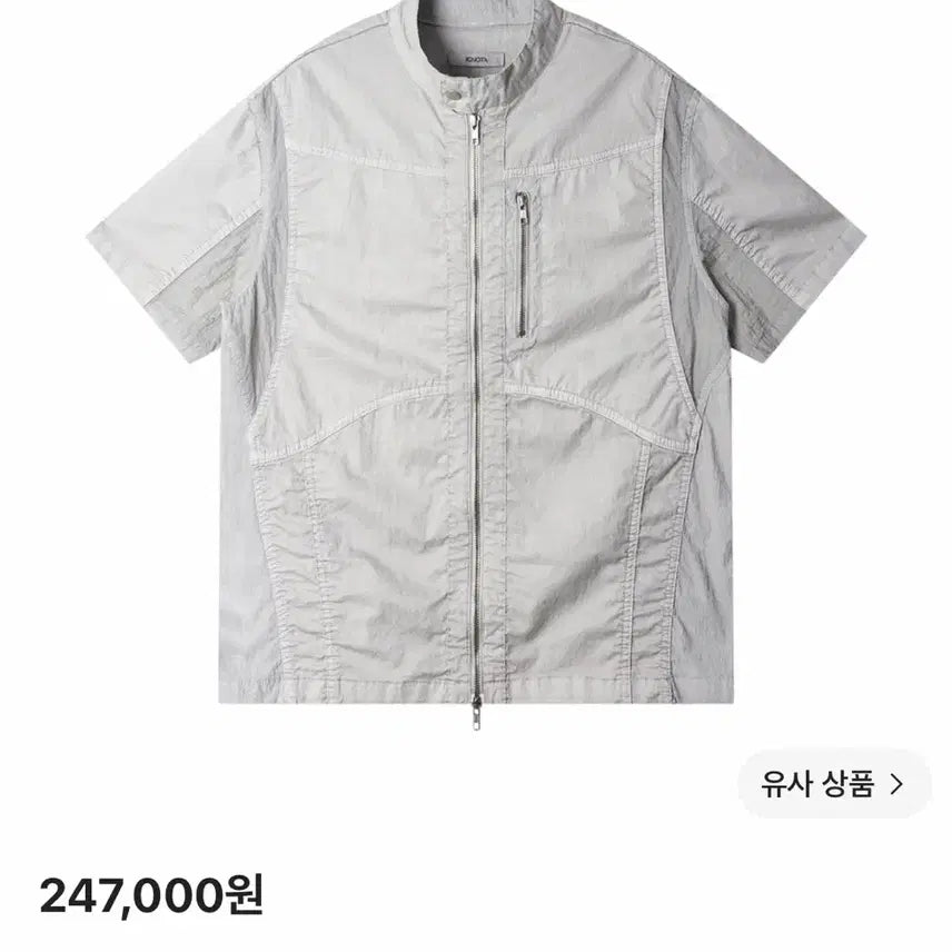 [BUNJANG] Ignota Core:15 Explorer Zip Shirt Stone Grey / 이그노타 코어:15 익스플로러 집 셔츠 스톤 그레이