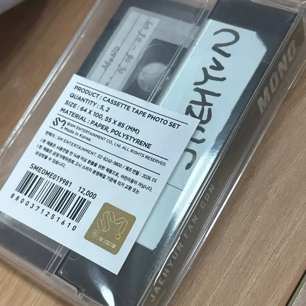 [BUNJANG] NCT Jaehyun Fancon MD Cassette Tape Photo / 엔시티 재현 정재현 팬콘 MD 카세트 테이프 포토