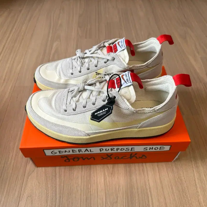 [BUNJANG] Nike x Tom Sachs General Purpose Shoe Grey Yellow / 나이키 톰삭스 제너럴 퍼포즈 슈 그레이 옐로우 290 285
